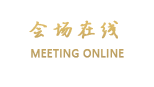 无锡灵山精舍